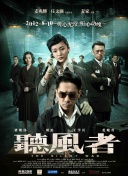 中文字幕在第10页线观看