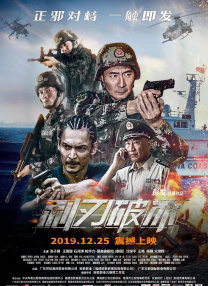 中文字幕在第10页线观看