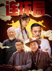 中文字幕在第10页线观看